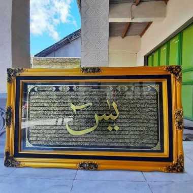 (SIAP KIRIM) pajangan dinding kaligrafi yasin jumbo pake kaca