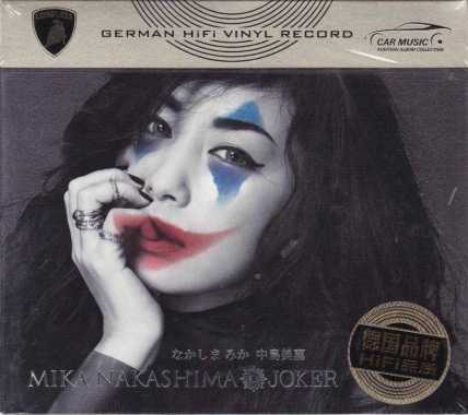 CD Mika Nakashima - The Best JOKER 3 CD Import
