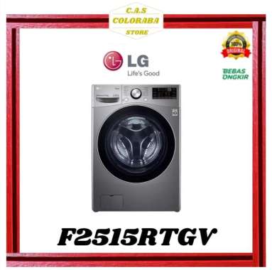 MESIN CUCI LG F2515RTGV MESIN CUCI FRONT LOADING 15 KG INVERTER F2515 2515RTGV MESIN CUCI 1 TABUNG 1