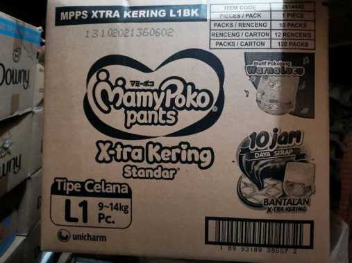 Mamy poko pants sachet Size L [120 sachet /1 karton]