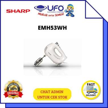 SHARP HAND MIXER EMH53WH