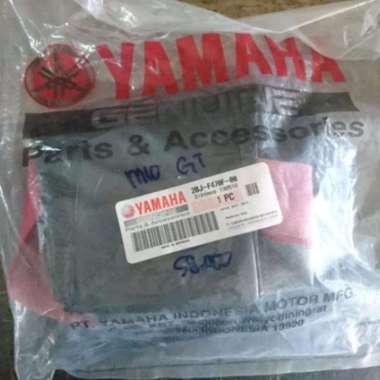 Sampul Kulit Cover Jok Mio Gt Original ygp