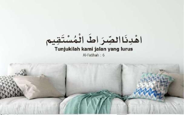 Sticker Kata Ayat Alquran Hadist Tunjukilah Wallstiker Quotes Islami