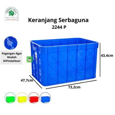 Green Leaf Container / Keranjang Industri 2244 P Biru