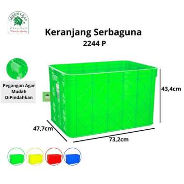 Green Leaf Container / Keranjang Industri 2244 P Hijau