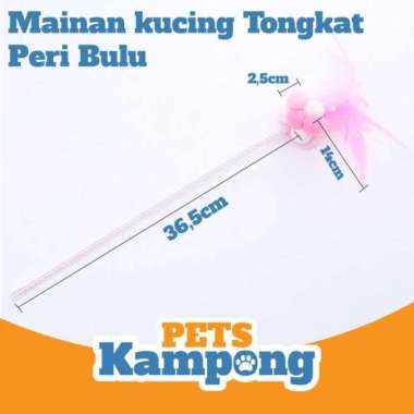 [NO BRAND] Mainanan Tongkat Peri Bulu