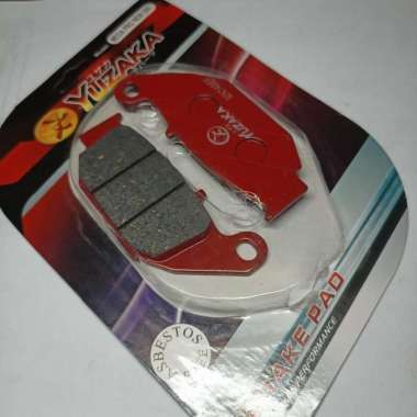 KAMPAS REM BELAKANG HONDA CRF CB150 SUPRA GTR
