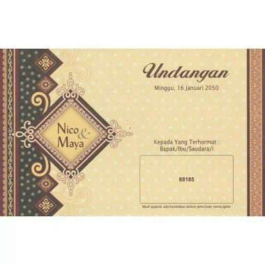 Undangan Blangko Erba 88185