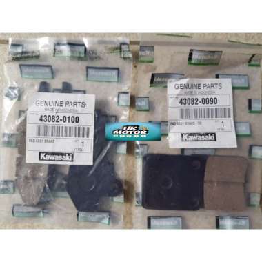 DISPAD KAMPAS REM BELAKANG KLX - Rem belakang HK Rem Depan