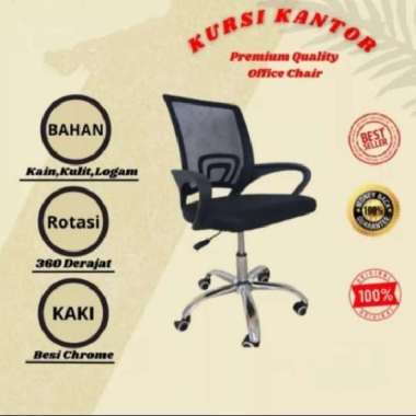 Kursi Kantor Jaring/Kursi Staff/Kursi Direktur/Kaki Chrome/Hidrolik