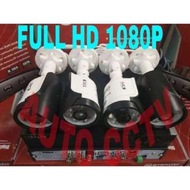 PAKET CCTV SPC FULL HD 1080P