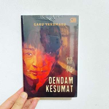 Novel - Dendam Kesumat (Plegde) by Gaku Yakumaru