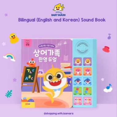 Pinkfong Baby Shark Bilingual (English-Korean) Sound Book / soundbook