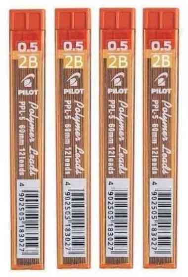 Isi Pensil Mekanik Pilot 2B / 0.5 mm