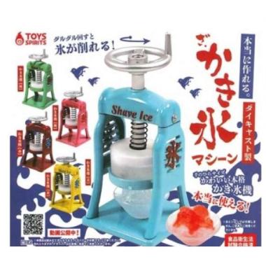 Gacha-Gacha Miniatures Shaved Ice Machine Set of 5 Original Japan