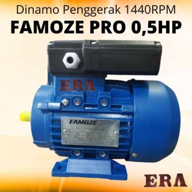 FAMOZE - Dinamo Penggerak 1/2HP 0,5HP 1/2PK 1440RPM GMYL 0,37kW 1 Phase Putaran Lambat Electro Motor