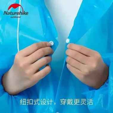 Jual Naturehike Jas Hujan Ponco Plastik Nh19y002 Y Online September 2020 Blibli Com