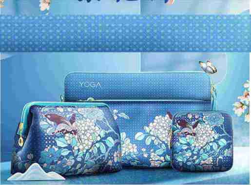 Tas Laptop Sleeve Case Lenovo Yoga Gaya Korea Cina Set Edisi Terbatas
