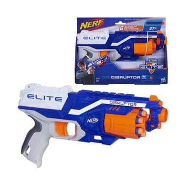 harga nerf strongarm