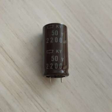 Elco 2200uF 50V