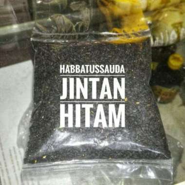 Biji Habbatussauda 50gram