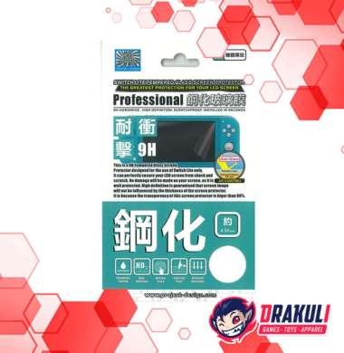 Nintendo Switch Tempered Glass Protector Lite