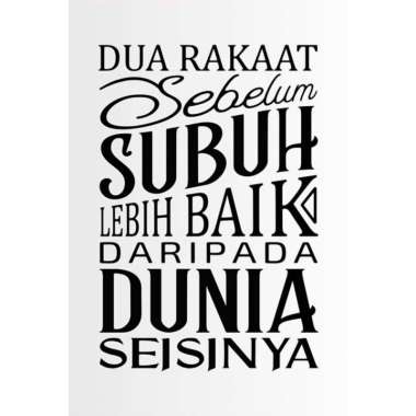 disendalan - Hiasan Dinding Kamar Quotes Islami Walldecor Pajangan Rumah Poster Kayu Murah 6