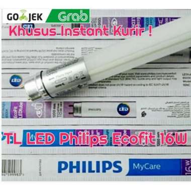 Lampu TL LED Philips Ecofit 16 Watt