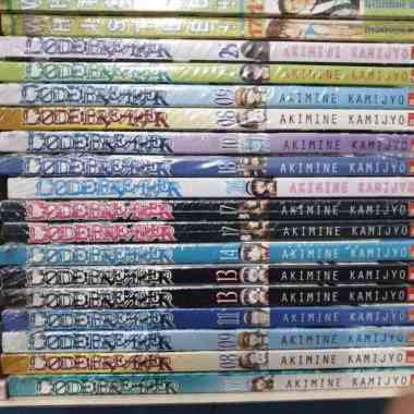 KOMIK CODE BREAKER