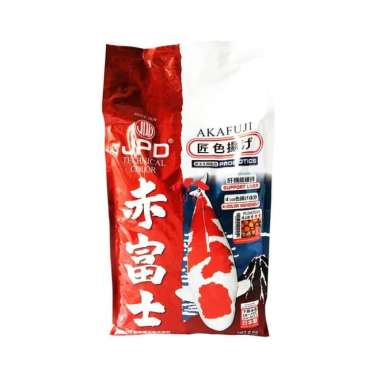JPD AKAFUJI 2KG SIZE L | Makanan KOI COLOR PREMIUM | ORIGINAL PACKING