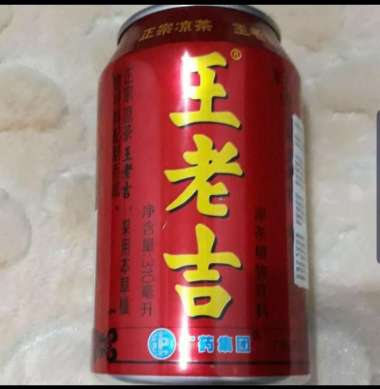 Jual Yeos Buah Kundur Minuman Instan 350 Ml 24 Pcs Online Desember 2020 Blibli