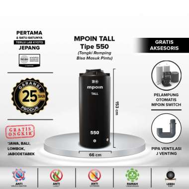 Tangki Air / Toren / Tandon Mpoin Plus 550 Tall Hitam