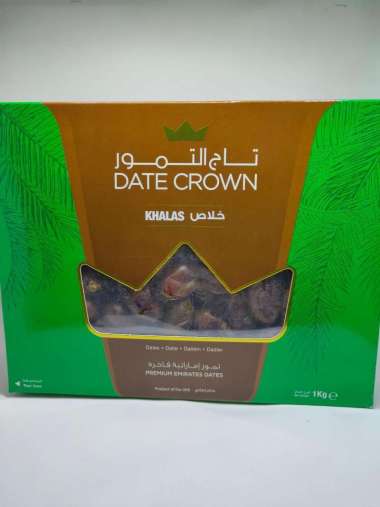 Kurma Date Crown l Kurma Date Crown KHALAS 1kg