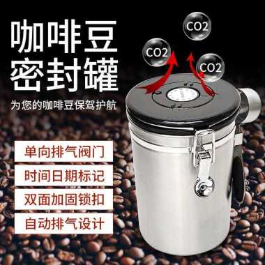 Dreamehouse Toples Penyimpanan Kedap Udara Sealed Tank Storage Contain