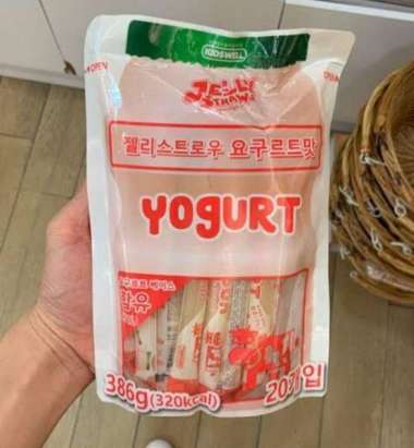 Jual Yogurt Jelly Online Baru Harga Termurah Oktober 2020 Blibli Com