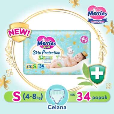 Merries Pants Skin Protection
