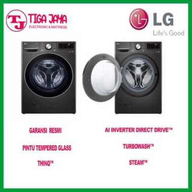 LG MESIN CUCI F2515STGB FRONT LOADING 15 KG