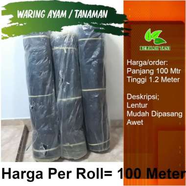 Jaring Ayam 1 Roll Waring Ayam 1 Roll Panjang 100 Meter hitam
