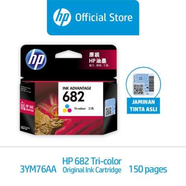 Jual Produk Merchant Hp Official Store Terbaru Oktober 2020 Blibli Com