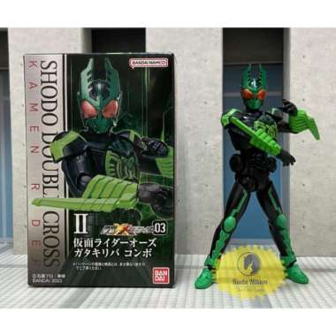 Bandai Shodo XX Double Cross 3 Kamen Rider OOO Gatakiriba Combo