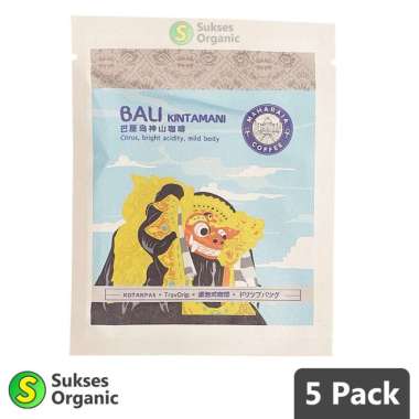Drip Coffee BALI KINTAMANI Kopi Arabica Tanpa Ampas Maharaja 5PCS