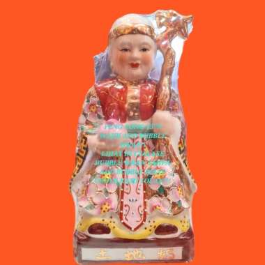 Rupang Patung Dewa KERAMIK Tu Di Nai / Po Dewa Bumi 10 Inch