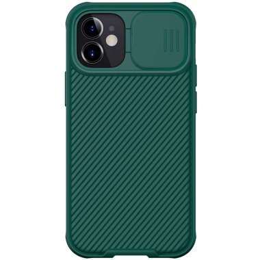 Nillkin Hard Case (CamShield Pro Case) - Apple Iphone 12 Mini - Green -