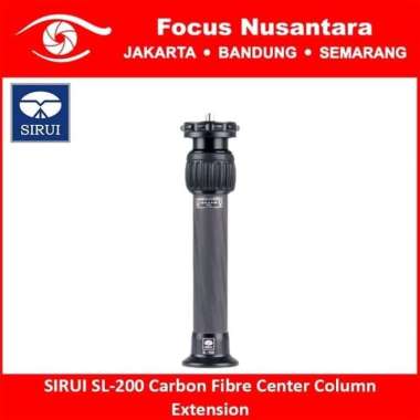 SIRUI SL-200 CARBON FIBRE CENTER COLUMN EXTENSION