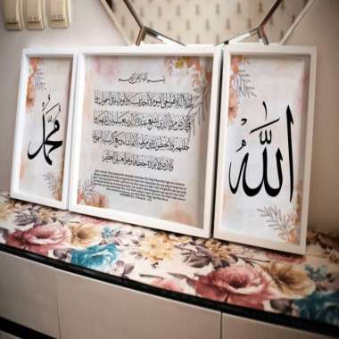 Hiasan Dinding Kaligrafi Set Ayat Kursi Dan Allah Muhammad Aestetic