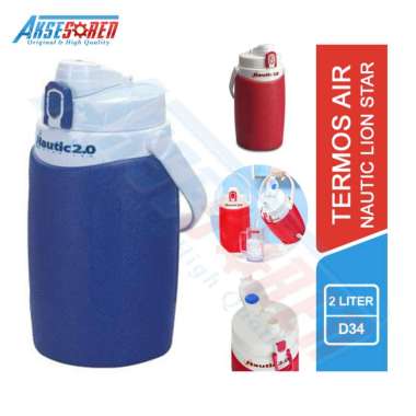 Teko Air Drink Jar Lion Star Nautic [D34/2 Liter] / Termos Air Panas Atau Dingin / Teko Botol Plasti
