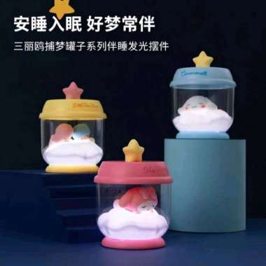 LAMPU MEJA KARAKTER SANRIO / LAMPU TIDUR CINNAMOROLL / LAMPU KUROMI / MY MELODY Cinnamoroll
