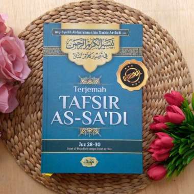 Buku Terjemah Tafsir As-Sadi Juz 28-30