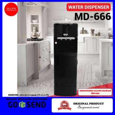 DISPENSER MITO GALON BAWAH MD-666/ DISPENSER MITO MD-666
