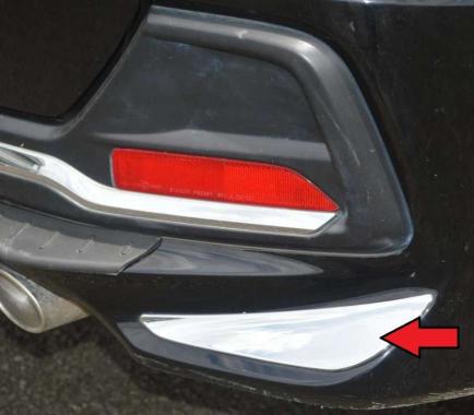 List - Lis Bumper Bawah Belakang Mobilio RS